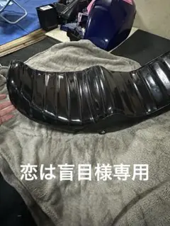 2026年最新】ゼファーx三段シートの人気アイテム - メルカリ