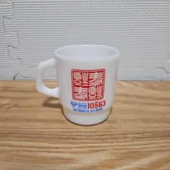 2026年最新】世田谷ベース ファイヤーキングの人気アイテム - メルカリ