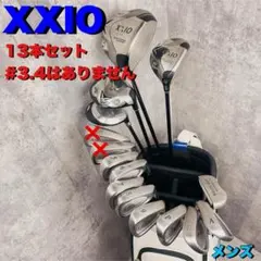 2026年最新】ゼクシオ フルセットの人気アイテム - メルカリ