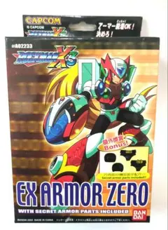 2026年最新】メガアーマー ロックマンxの人気アイテム - メルカリ