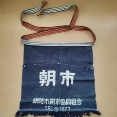 2026年最新】藍染エプロンの人気アイテム - メルカリ