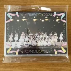 イコノイジョイ2024 Blu-ray 2枚組 イコラブ ノイミー ニアジョイ