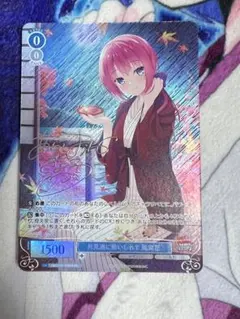 2026年最新】ヴァイ pr+の人気アイテム - メルカリ