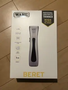 2026年最新】wahl ベレの人気アイテム - メルカリ