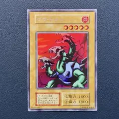 2026年最新】ウルシクの人気アイテム - メルカリ