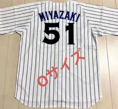 2026年最新】get the flagの人気アイテム - メルカリ