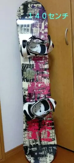 2026年最新】JOY RIDE ビンディングの人気アイテム - メルカリ