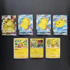 2026年最新】ポケモンカード ピカチュウ 070/XY-P 大量発生の人気