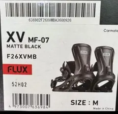 2026年最新】flux xvの人気アイテム - メルカリ