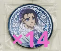 2026年最新】御影玲王痛バの人気アイテム - メルカリ