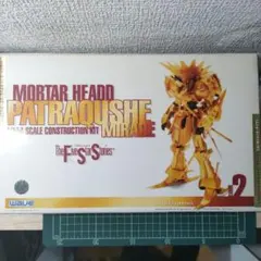 2026年最新】パトラクシェミラージュの人気アイテム - メルカリ