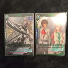 2026年最新】マイティーストライクフリーダム アーセナルベース