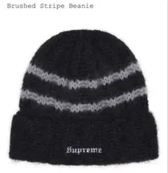 2026年最新】supreme stripe beanieの人気アイテム - メルカリ