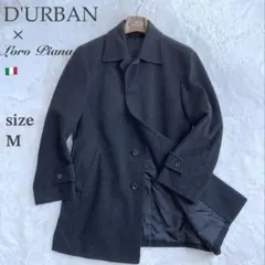 2026年最新】ダーバン ロロピアーナの人気アイテム - メルカリ