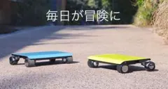 2026年最新】walkcar 公道の人気アイテム - メルカリ