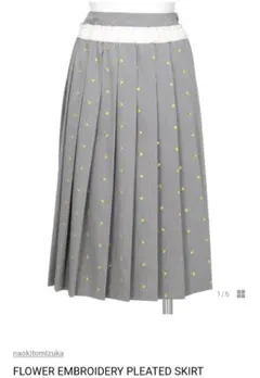 2026年最新】naoki tomizukaの人気アイテム - メルカリ