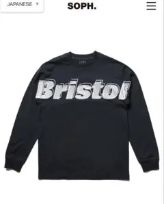 2026年最新】BRISTOL ロンtの人気アイテム - メルカリ