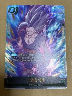 2026年最新】ドラゴンボール scr 孫悟飯の人気アイテム - メルカリ