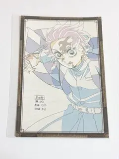 2026年最新】ufotableダイニング wチャンスの人気アイテム - メルカリ