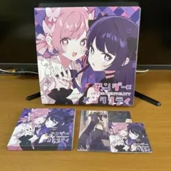 2026年最新】ツユ アンダーメンタリティ cdの人気アイテム - メルカリ