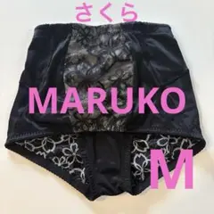 2026年最新】マルコ サクラショーツの人気アイテム - メルカリ