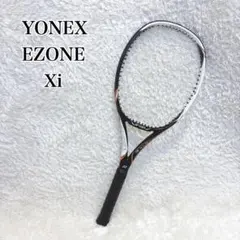 2026年最新】ヨネックス yonex eゾーン100の人気アイテム - メルカリ