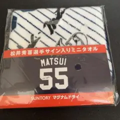 2026年最新】松井秀喜 サイン ユニホームの人気アイテム - メルカリ