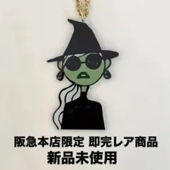 2026年最新】daichi miura wickedの人気アイテム - メルカリ