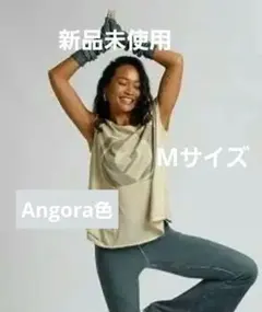 2026年最新】salsationの人気アイテム - メルカリ