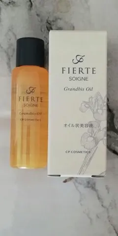 2026年最新】cpコスメ グランビスオイルの人気アイテム - メルカリ