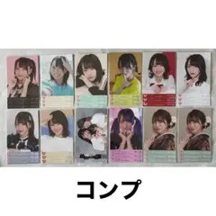 2026年最新】君と私の歌 野口衣織の人気アイテム - メルカリ