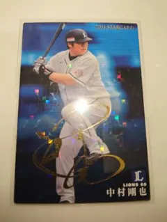 2026年最新】中村剛也 サインの人気アイテム - メルカリ