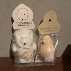 2026年最新】カネヒラ 豆粒の人気アイテム - メルカリ