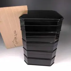 2026年最新】縁高重の人気アイテム - メルカリ