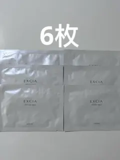 2026年最新】エクシアシートマスクの人気アイテム - メルカリ