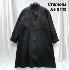 2026年最新】Cremona コート カシミヤの人気アイテム - メルカリ