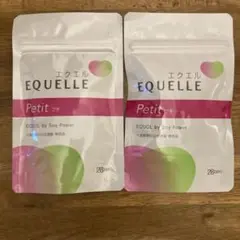 2026年最新】エクエル プチの人気アイテム - メルカリ