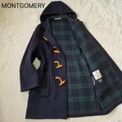 2026年最新】tibbett ダッフルコートの人気アイテム - メルカリ