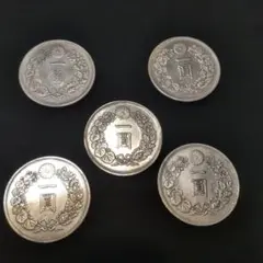 2026年最新】1円銀貨 レプリカの人気アイテム - メルカリ