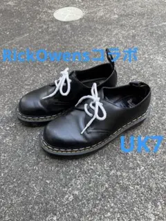 2026年最新】ドクターマーチン 1461 bex dsの人気アイテム - メルカリ