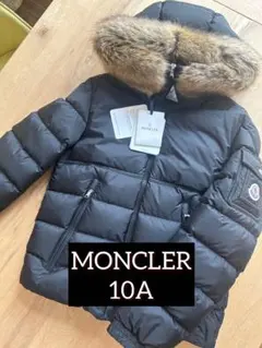 2026年最新】Byron モンクレールの人気アイテム - メルカリ