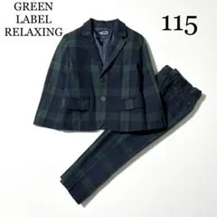 2026年最新】120 入学式 グリーンレーベルの人気アイテム - メルカリ