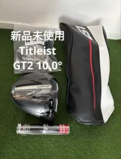 2026年最新】GT2 ドライバーの人気アイテム - メルカリ