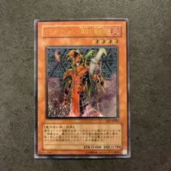 2026年最新】ブラッド・マジシャン-煉獄の魔術師-の人気アイテム