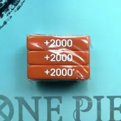 2026年最新】パワーカウンター ヴァンガードの人気アイテム - メルカリ