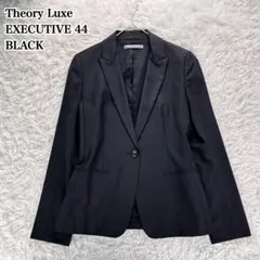 2026年最新】セオリーリュクス パンツ ウールの人気アイテム - メルカリ