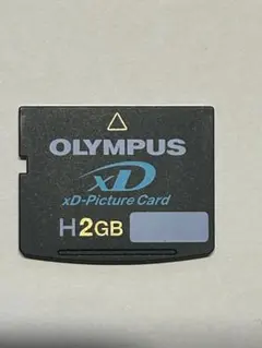 2026年最新】xdピクチャーカード 2gbの人気アイテム - メルカリ