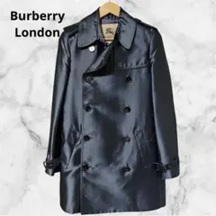 2026年最新】バーバリー トレンチ ネイビーの人気アイテム - メルカリ