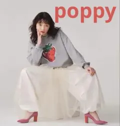 2026年最新】あさぎーにょ poppy トレーナーの人気アイテム - メルカリ