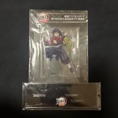 2026年最新】冨岡義勇 アクリル 昼下がりの人気アイテム - メルカリ